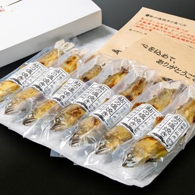 ふるさと納税 西都市 鮎の塩焼き(冷凍) 宮崎県西都市産鮎[2746] |  | 03