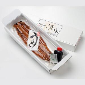 ＜うなぎや源内＞ 炭火焼き 国産 うなぎ蒲焼き 3尾入 (135g以上×3)