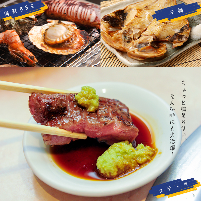 うま味醤油 200ml×2パック パウチ ： 旨味調味料 醤油 しょう油 調味料 旨味 うまみ しょうゆ TKG 料理 調理 キャンプ BBQ アウトドア 和食 洋食 隠し味 これだけ 美味しい うまい 人気 リピーター 京都 舞鶴 炭火串焼 灯志