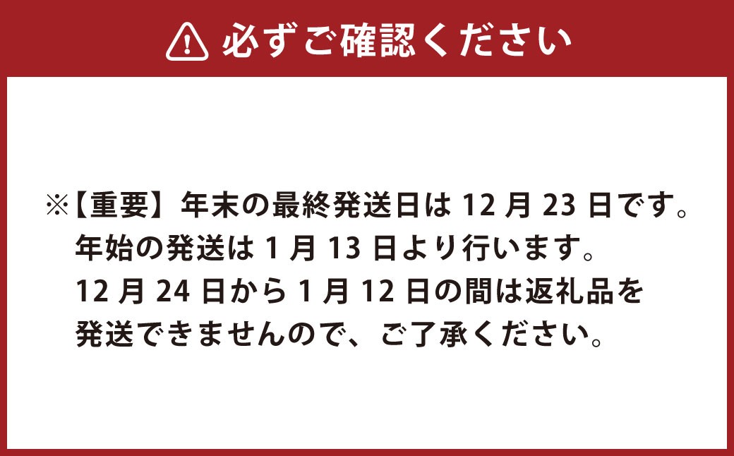 武藤牧場直売店山嘉 サーロインステーキ 約150g×1枚 （計6回） 合計約900g 【冷蔵 定期便6ヶ月】 ／ 牛肉 サーロイン ステーキ  定期便 三重県 桑名市