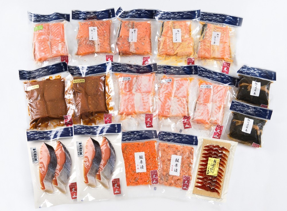 村上岩船 又上 鮭選りすぐりE 10種