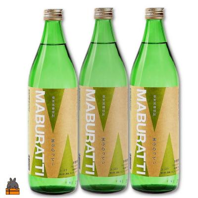 ふるさと納税 徳之島町 《蔵元直送便》本格黒糖焼酎 まぶらってぃ20度　900ml×3本 |  | 03
