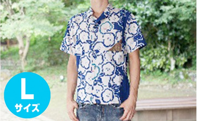 
[№5695-0657]島田帯シャツ　男性用（椿　半染り青）L
