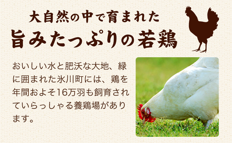 熊本県産 若鶏むね肉 約2kg×2袋/もも肉 約2kg×1袋 計3袋 《30日以内に出荷予定(土日祝除く)》 たっぷり大満足！計6kg！