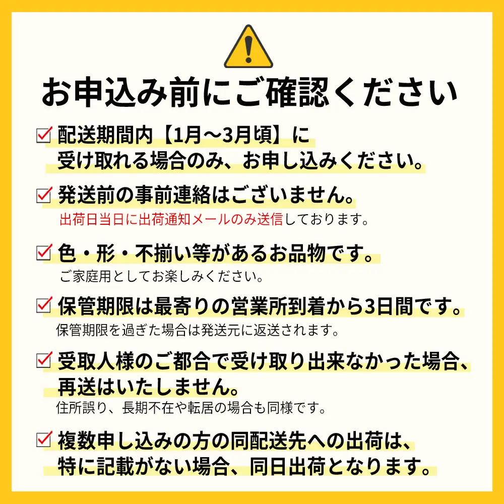 【先行予約／2027年出荷】福岡県産あまおう280g×2パック 2S3-S