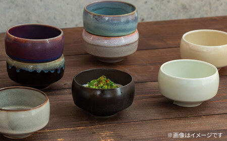 【波佐見焼】haku碗 象牙・侘黒 ペアセット【西海陶器】[OA437]