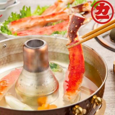 ふるさと納税 紋別市 生たらばがにしゃぶしゃぶ用 1kg