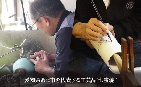 尾張七宝花瓶　6号並型　薄香色　バラ文様 インテリア 工芸品 