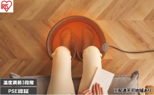 ぐるポカパネルヒーター APH-R12B-MH モスグレー パネルヒーター 足元 デスクヒーター アイリスオーヤマ 小型 コンパクト パーソナル暖房 こたつ ミニこたつ パーソナルこたつ 遠赤外線 足元暖房 省エネ 節電 無音 無風