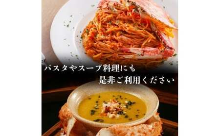 【北海道・東北・沖縄・離島配送不可／着日指定必須】宇部産 ワタリガニ 約1.2kg 3～6杯入り ワタリガニ