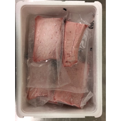 プレミア和歌山認証品 和歌山県串本産　本マグロ(養殖)トロ＆赤身セット　1.35kg(冷凍)【配送不可地域：離島】