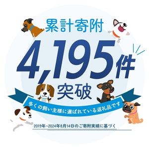 ペットシーツ わんわんサラ・シート お徳用 ワイド 100枚×4袋 ペットシート 犬用 ワンちゃん 日本製 雑貨 トイレ 日用品 防災 防災グッズ 