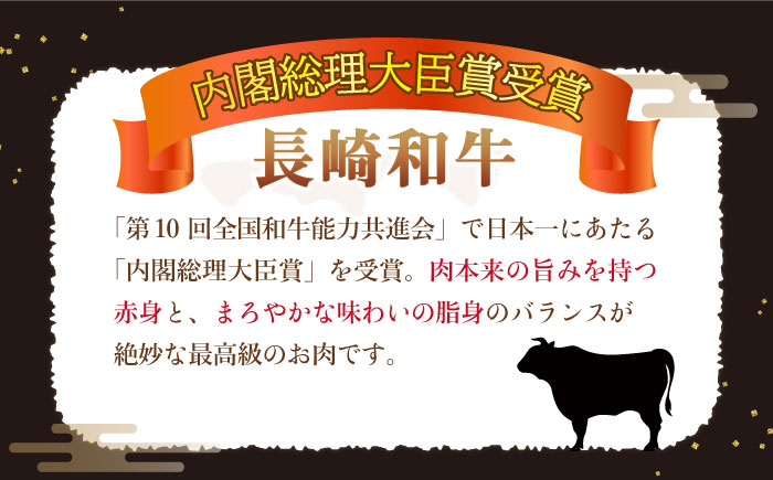 長崎和牛焼肉セット大 安心の地元野菜付【株式会社ひらど新鮮市場】[KAB032]/ 長崎 平戸 肉 牛肉 牛 焼肉 セット 長崎和牛 カルビ キャベツ 椎茸 しいたけ サツマイモ 玉ねぎ ナス