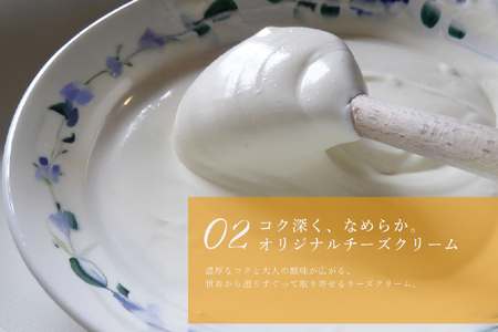 フルーツ タルト オレンジ & ピンク グレープフルーツ チーズタルト 1ホール 14cm [心優-Cotoyu Sweets- 長崎県 平戸市 hr42bjo490029]