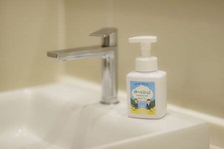 ハンドソープ ゆずエキスを使ったゆーtiful ボトル3本　ゆず ハンドソープ ボトル セット 福島県 楢葉町【578428】