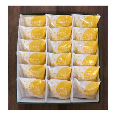 ふるさと納税 津市 [53720332]三重銘菓「地上の星」35個入 |  | 02