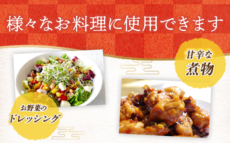 ＜万能のかけ醤油 根昆布入り酢しょうゆ1L 2本セット(化粧箱入り）＞ 酢?油 酢じょうゆ ポン酢 鍋つゆ しゃぶしゃぶ 刺身 さしみ 焼き魚 フライ 餃子 たれ ビネガー 和風 調味料 贈答 ギフト