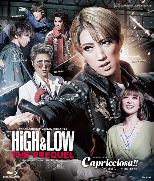 
宙組公演ブルーレイ『HiGH&LOW　 －THE PREQUEL－』『Capricciosa!!』 TCAB-193
