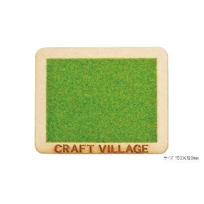 ふるさと納税 豊川市 MDF製組み立てキット【Aセット】ウエスタンシリーズ |  | 03