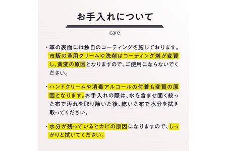 【浅草文庫】L字長財布 ふくろう柄(カラー：黄金)_0054-004-T03-2