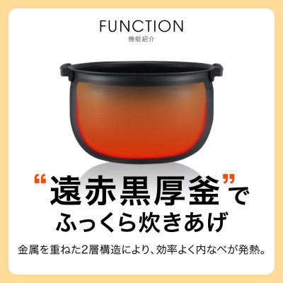 ふるさと納税 門真市 タイガー魔法瓶(TIGER) 炊飯器　1升 遠赤黒厚釜  モーブブラック  JPW-M180KV |  | 01