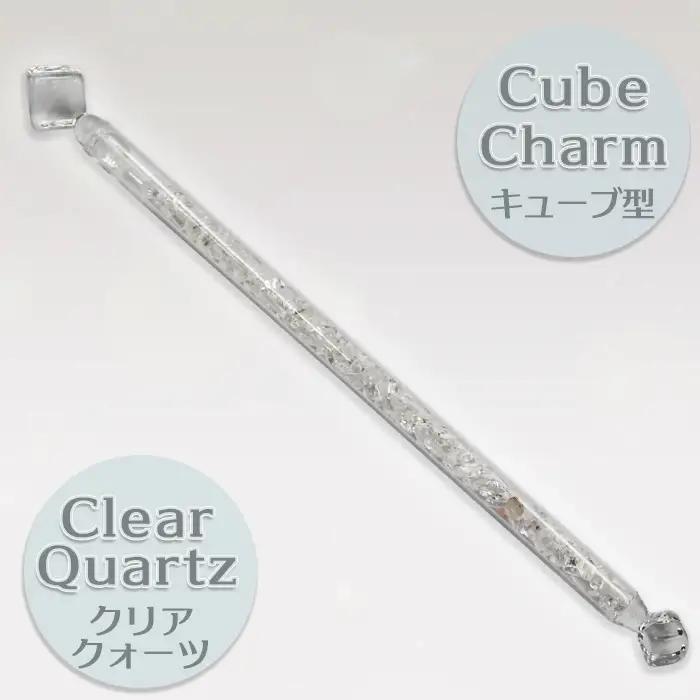 【小さな宝石箱】天然石入り ガラスマドラー １本 《キューブチャーム》 《数量限定》マドラー 天然石 ジェムウォーター パワーストーン 耐熱ガラス ローズクォーツ クリアクォーツ ヒマラヤ水晶 さざれ