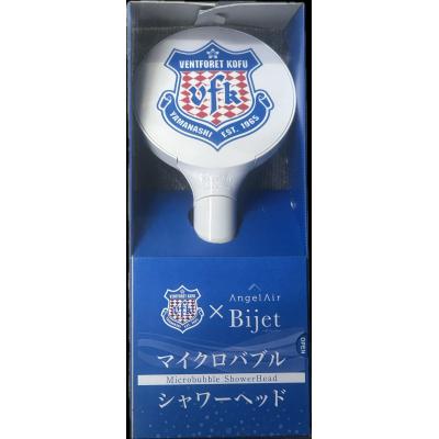 ふるさと納税 甲府市 AngelAir BijetR ヴァンフォーレ甲府 |  | 01