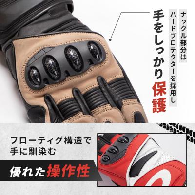 ふるさと納税 京都市 【デグナー】レーシンググローブ　ブラック-ブラック[RG-11]【サイズXL】 |  | 01