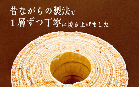 バームクーヘン詰め合わせ30個  バウムクーヘン お菓子 スイーツ 愛西市/有限会社モンシェリー [AEBB001]