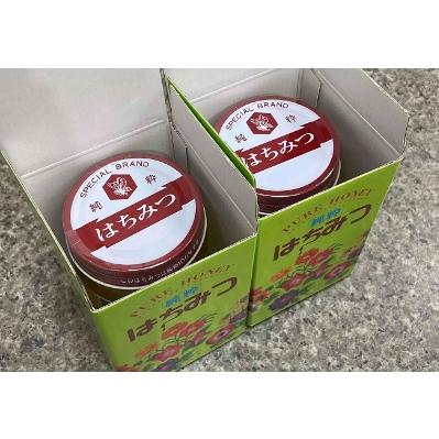 ふるさと納税 飯豊町 やまがた　飯豊町の純粋はちみつセット |  | 01