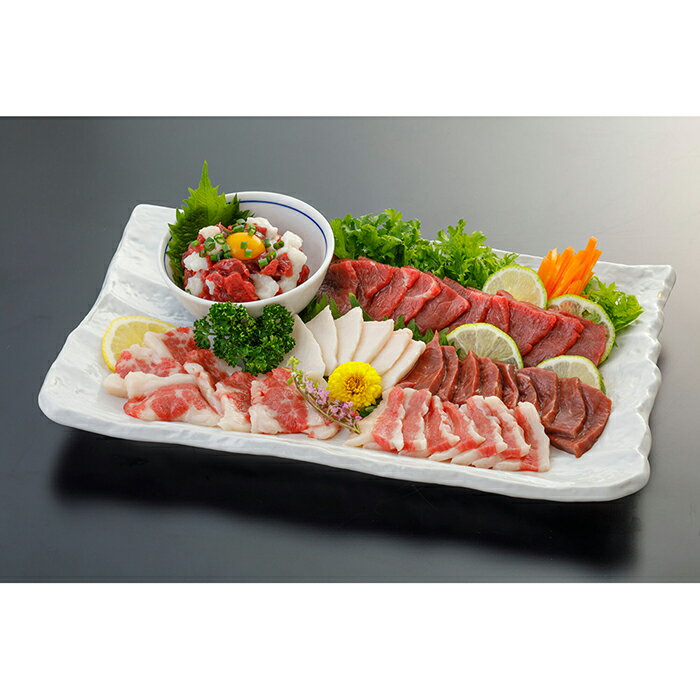 【ふるさと納税】桜屋 馬刺し 6種 計約420g 赤身 タテガミ ハツ サガリ フタエゴ ユッケ 熊本 冷凍 馬肉 馬刺 ばさし バサシ 馬刺し ヘルシー 小分け おつまみ 刺身 食べ比べ セット 晩酌 送料無料【有限会社 桜屋】[AYCP027]