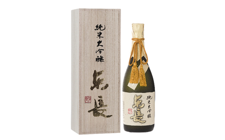 【全3回定期便】東長 純米大吟醸 贅沢飲み比べ 2種（純米大吟醸 東長 しずく搾り・褒紋東長） 720ml / 佐賀県 / 瀬頭酒造株式会社 [41AIAD082]