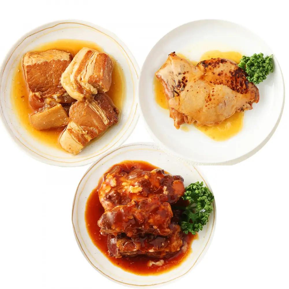 日常常温食「うちのや」 新お肉おかずB　3品目×2セット【おかず】 レトルト