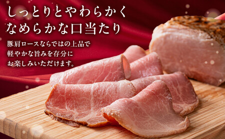栃木県産 純粋種 豚デュロック ローストポーク 400g｜ 肉 豚 惣菜 ローストポーク タキザワハム 栃木