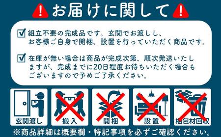角行灯「匠」　Mサイズ　 楮和紙　無地（晒）／紺色 市松模様（格子組子）