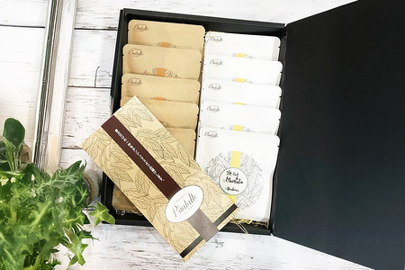 【ギフト】自家焙煎 ホンジュラス スペシャルティコーヒー ドリップパック 10個セット 化粧箱入り