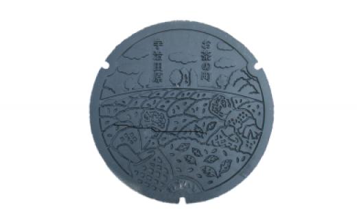 
お茶のふるさとマンホール n0501
