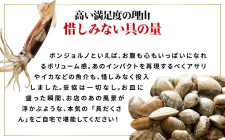 定期便3ヶ月 キングオブパスタ 優勝店 本格パスタ 5個 パスタ