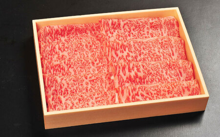 佐賀牛モモスライス250g / 佐賀牛 牛肉 しゃぶしゃぶ すき焼き / 佐賀県 / やま田商店[41AAAR001]