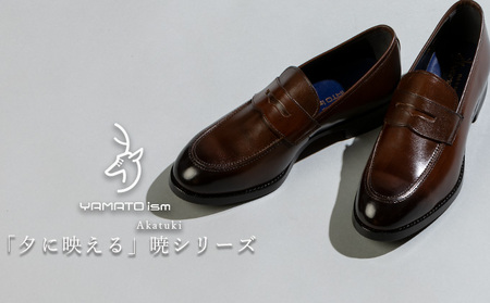 倭イズム ( ヤマトイズム ) 牛革 マッケイ ビジネスシューズ 紳士靴  YAP700 ( ダークブラウン )  ファッション メンズ 男性 履き心地 日本製 上品 光沢 耐久性 3E  24.5cm