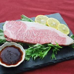 黒毛和牛 霜降りロース ステーキ (180g×1) うまみ醤油ダレ漬け