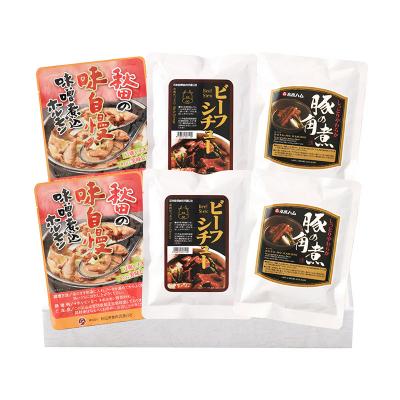 ふるさと納税 秋田市 秋田県産レトルトセット 味噌煮込ホルモン・豚バラ角煮・ビーフシチュー|15_asr-070101 |  | 02