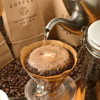 ふるさと納税 豊川市 農園直営ネパール産自家焙煎完熟コーヒー豆5種(200g×5種)セット |  | 01