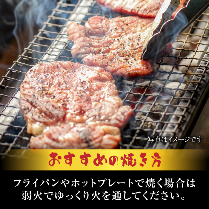 【全3回定期便】黒毛和牛 厚切り熟成牛タンステーキ 700g 吉野ヶ里町/やきとり紋次郎 [FCJ067]