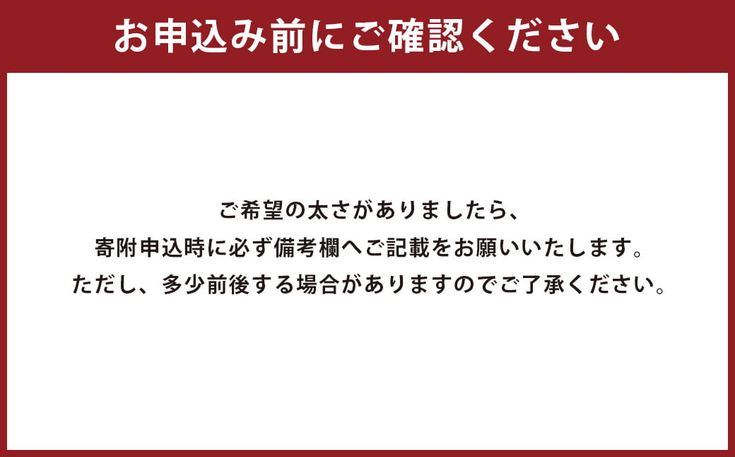 竹踏み 孟宗竹 マッサージ 足つぼ 足裏 踏み竹 国産 