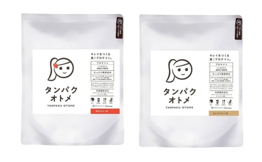 プロテイン タンパクオトメ 2袋 博多あまおう × ほんのりチャイ | プロテイン ソイプロテイン ホエイプロテイン 女性 プロテイン 美容 プロテイン プロテインシェイカー プロテイン サプリメント タマチャンショップ 大分県 中津市