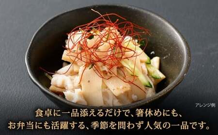 【1ヶ月毎3回定期便】 国産竹メンマ 「翠菜」 梅風味 1袋（100g）×3回 計3袋 【爽やかな梅の香り】 めんま メンマ 国産メンマ 国産めんま うめ風味 ウメ風味 梅 うめ ウメ おつまみ つま