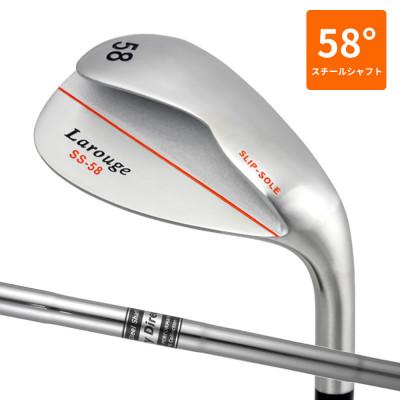 ふるさと納税 東大阪市 [58°/S相当][スチールシャフト][右利き男性用]Larouge スリップウェッジ 1本