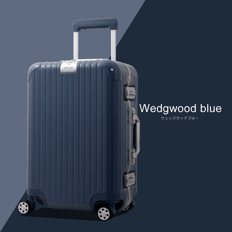 DL-2823 スーツケース S ウェッジウッドブルー