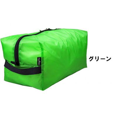 ふるさと納税 羽咋市 【グリーン】oxtos UL GEAR CUBE 7L